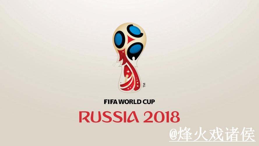 世界杯下注平台怎么选？网页版入口和使用体验参考