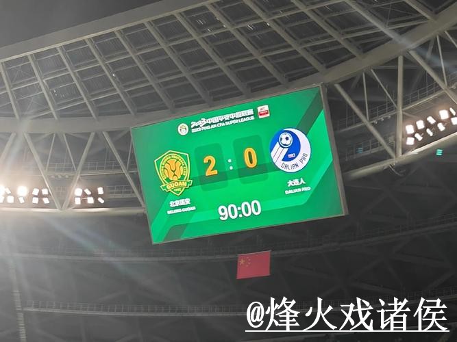 2026世界杯实时比分最新整理,直播区别和入口地址一次看懂 2026世界杯实时比分最新整理,直播区别和入口地址一次看懂